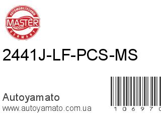 2441J-LF-PCS-MS (MASTER SPORT)